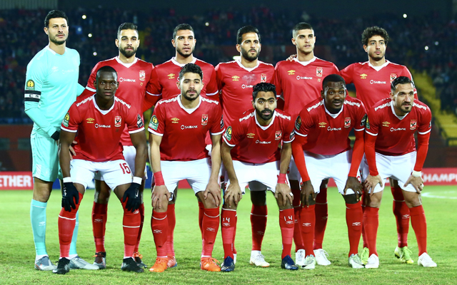 النادي الاهلي