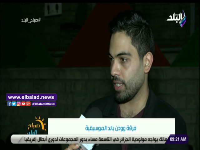 الفنان الشاب أحمد