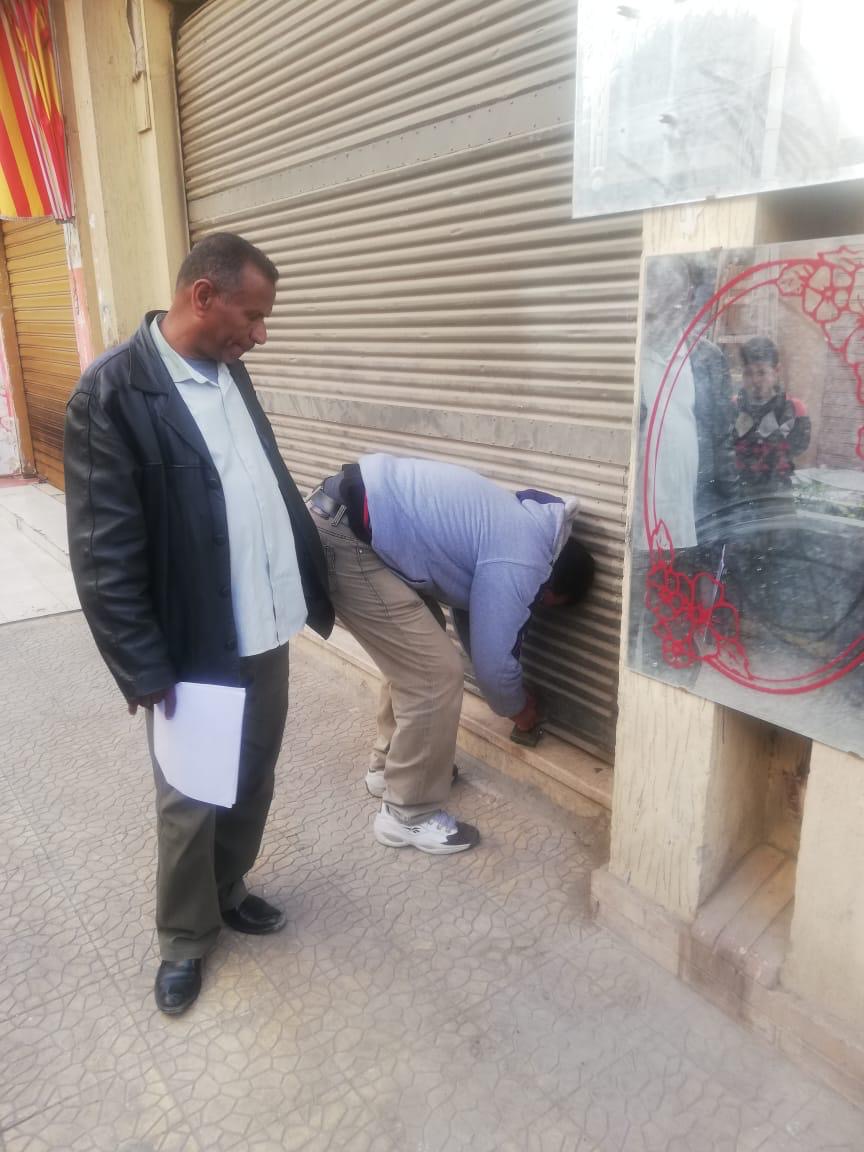 غلق المحال المخالفة  بمدينة الشروق 
