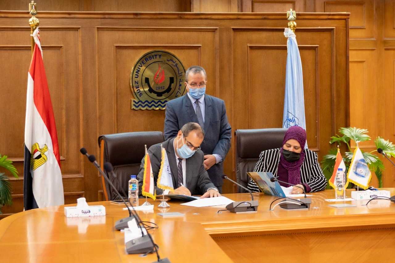 توقيع بروتوكول تعاون بين معهد بحوث البترول وجامعة السويس