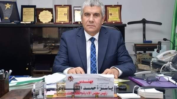مياة المنيا