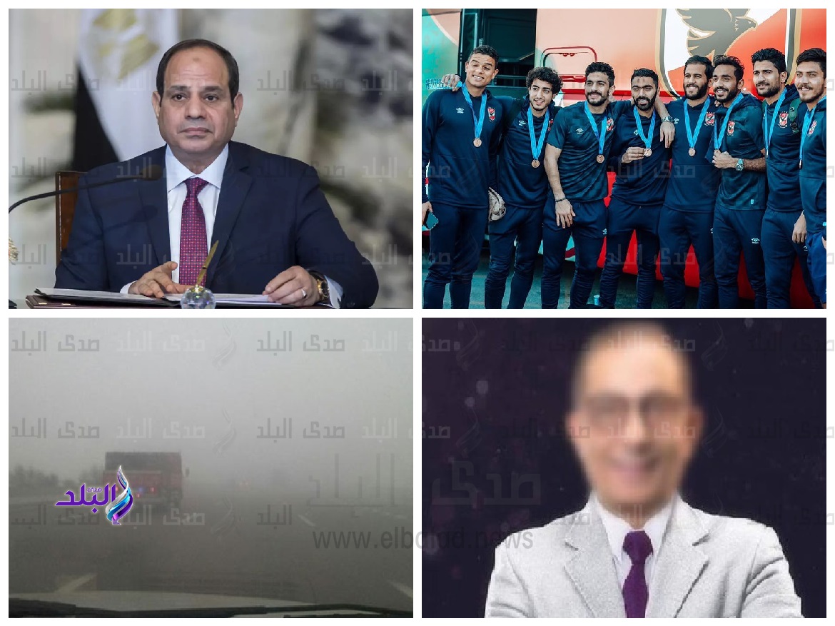 اهم الاخبار 