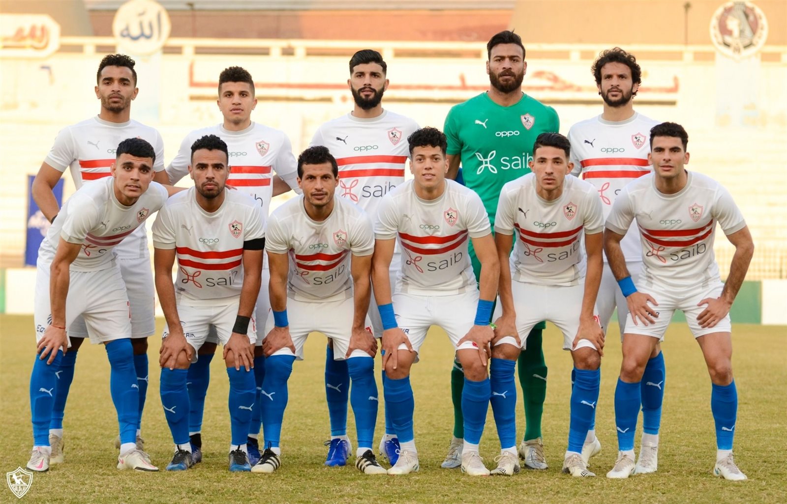 فريق الزمالك