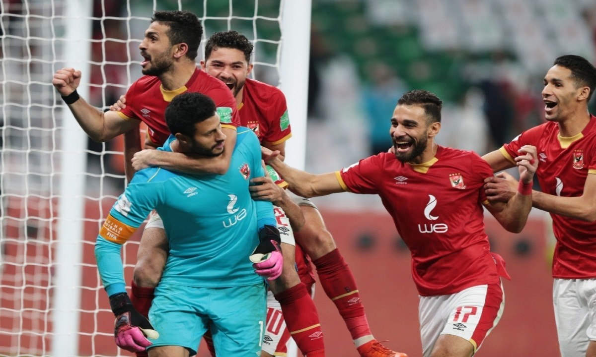 الأهلي