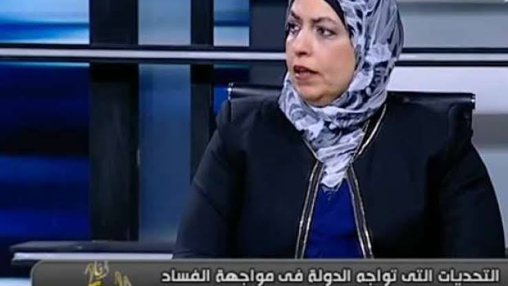الدكتورة غادة موسى، أستاذ الاقتصاد السياسي والعلوم السياسية 