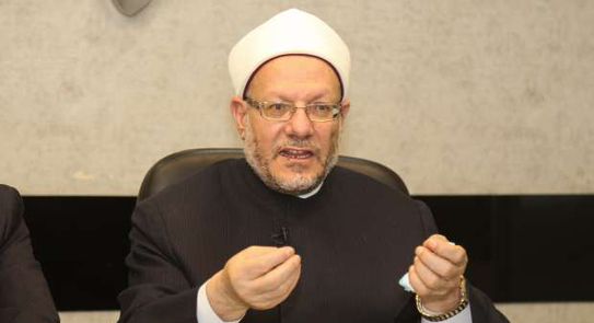 مفتي الجمهورية