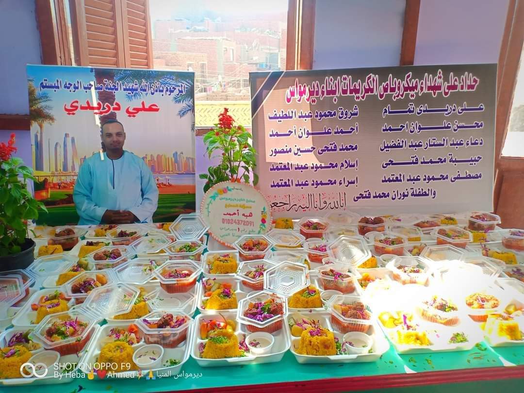 توزيع 500 وجبة غذائية على أرواح حادث الكريمات