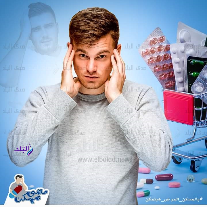 صور الحملة