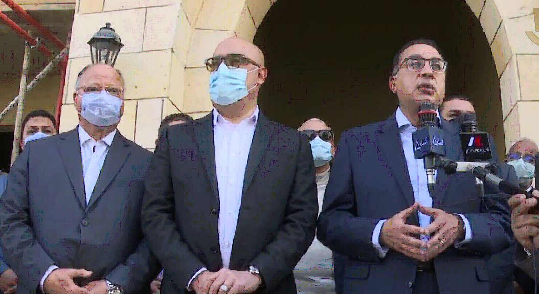 رئيس الوزراء