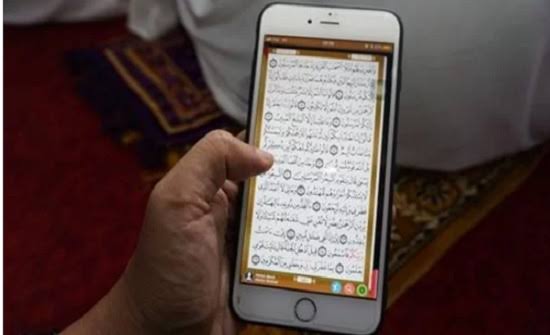 حكم قراءة القرآن بالعين فقط 