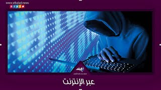 عملية سرقةى
