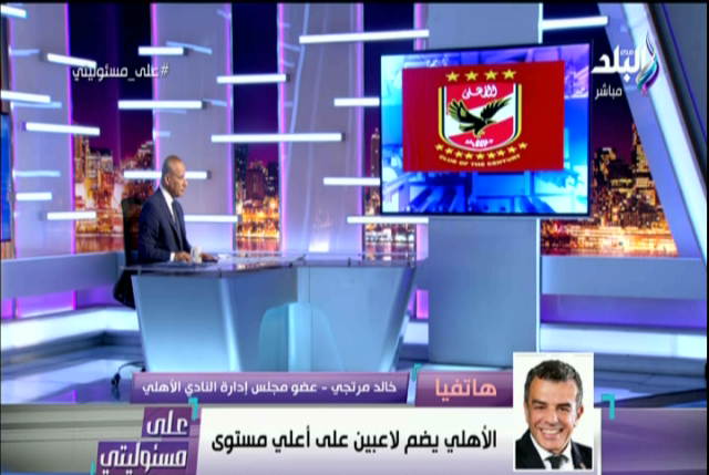 الإعلامى أحمد موسى 