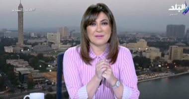 الإعلامية عزة مصطفى