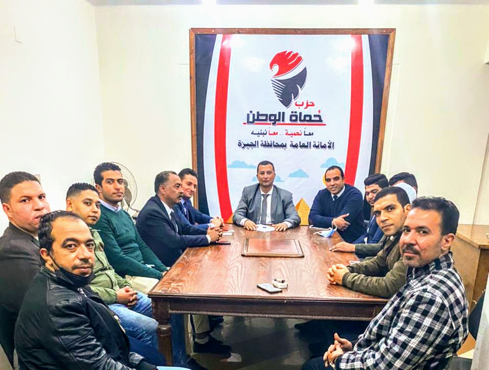 اجتماع حماة الوطن بالجيزة 