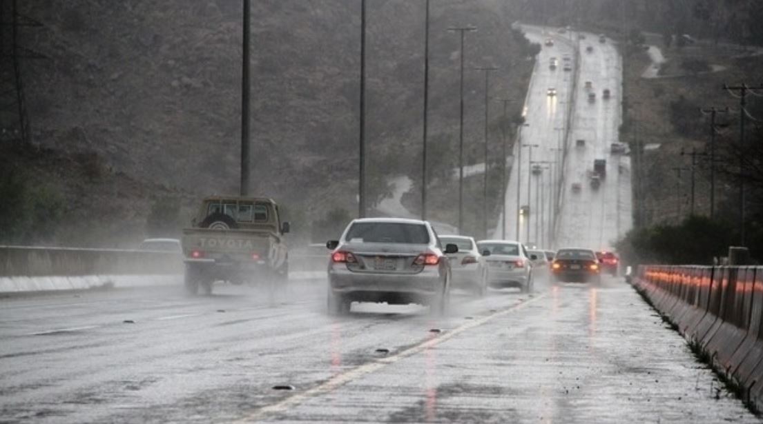 أمطار متوقعة في السعودية