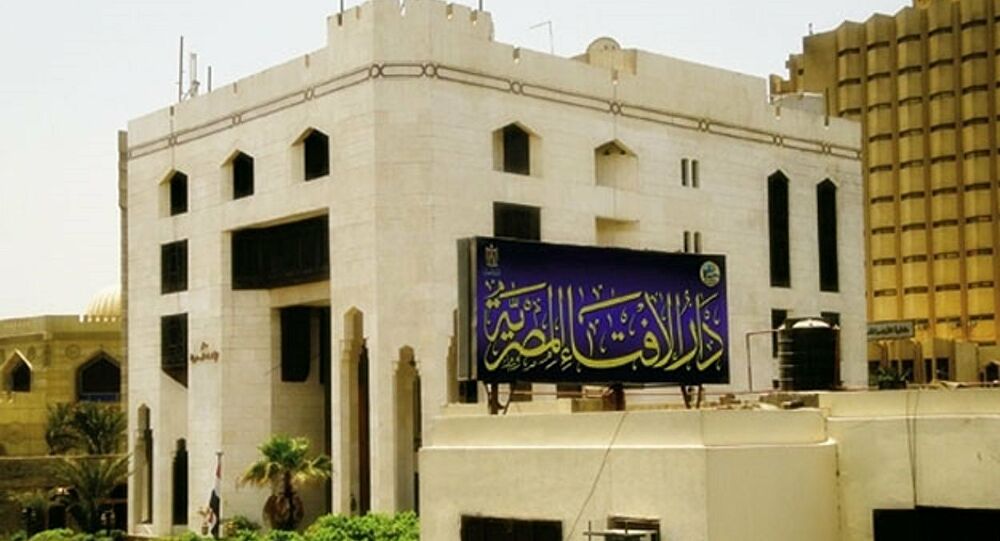 الإفتاء تقدم نصيحة من ذهب تزيل هموم الدنيا والآخرة