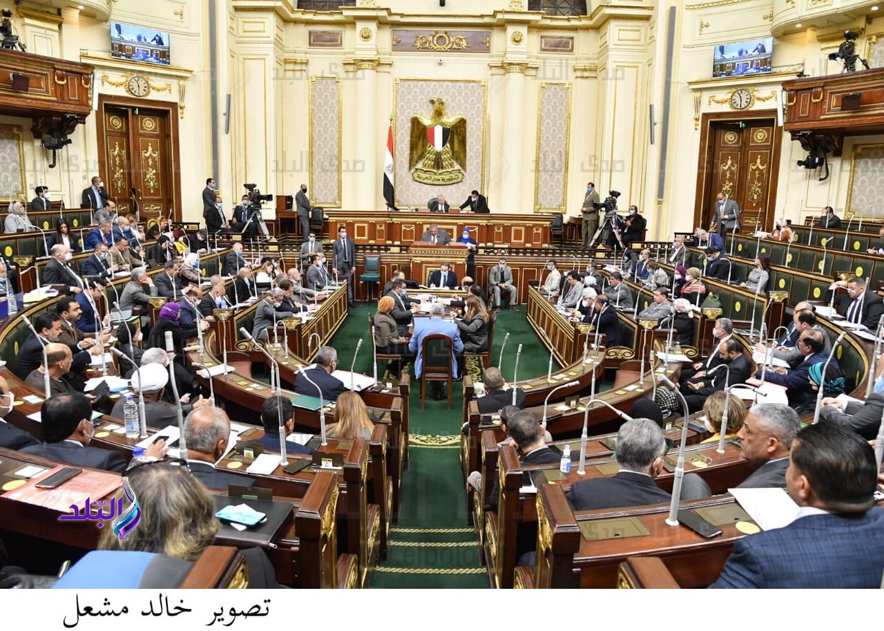 مجلس النواب