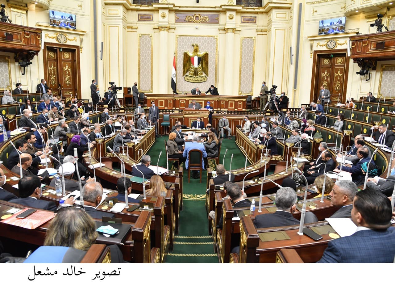 مجلس النواب