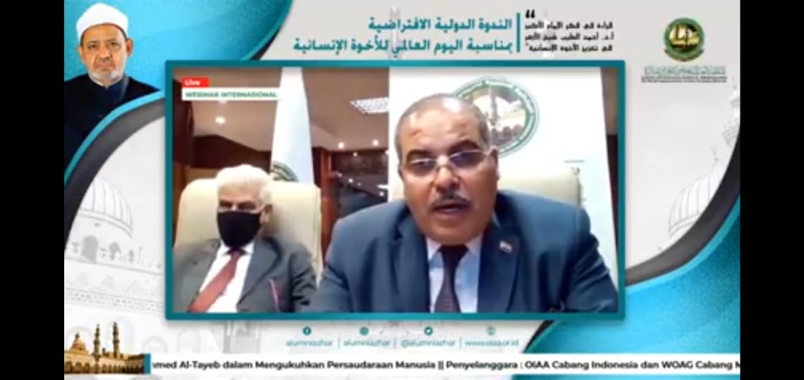 خلال فعاليات الندوة  خلال فعاليات الندوة