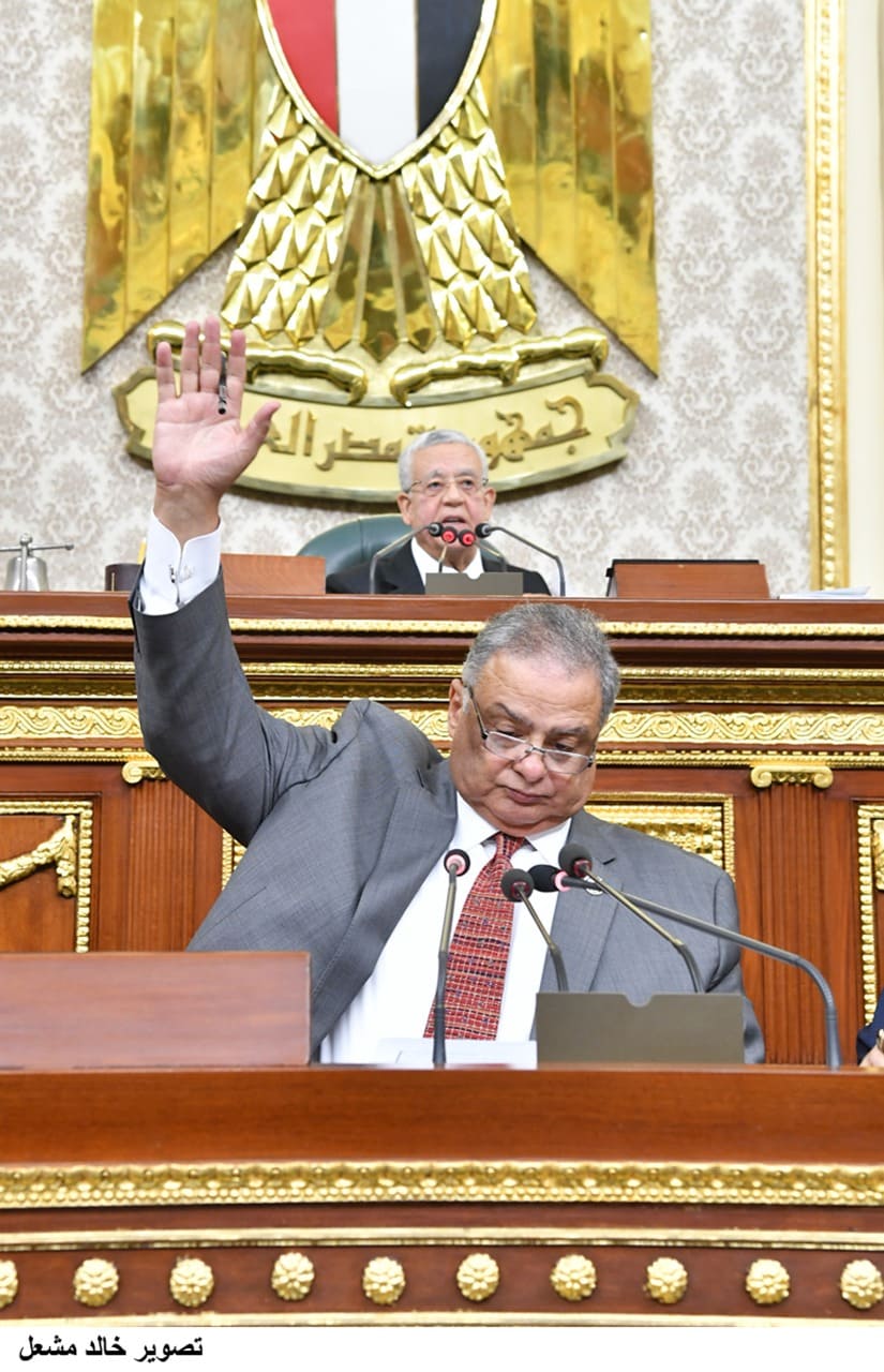 مجلس النواب