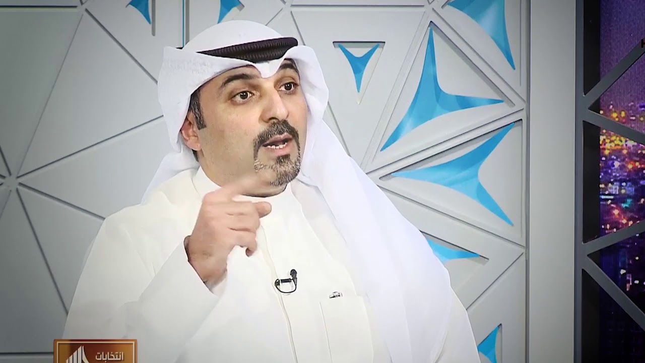 مهند الساير