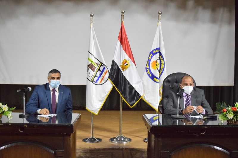 جامعة بنى سويف 