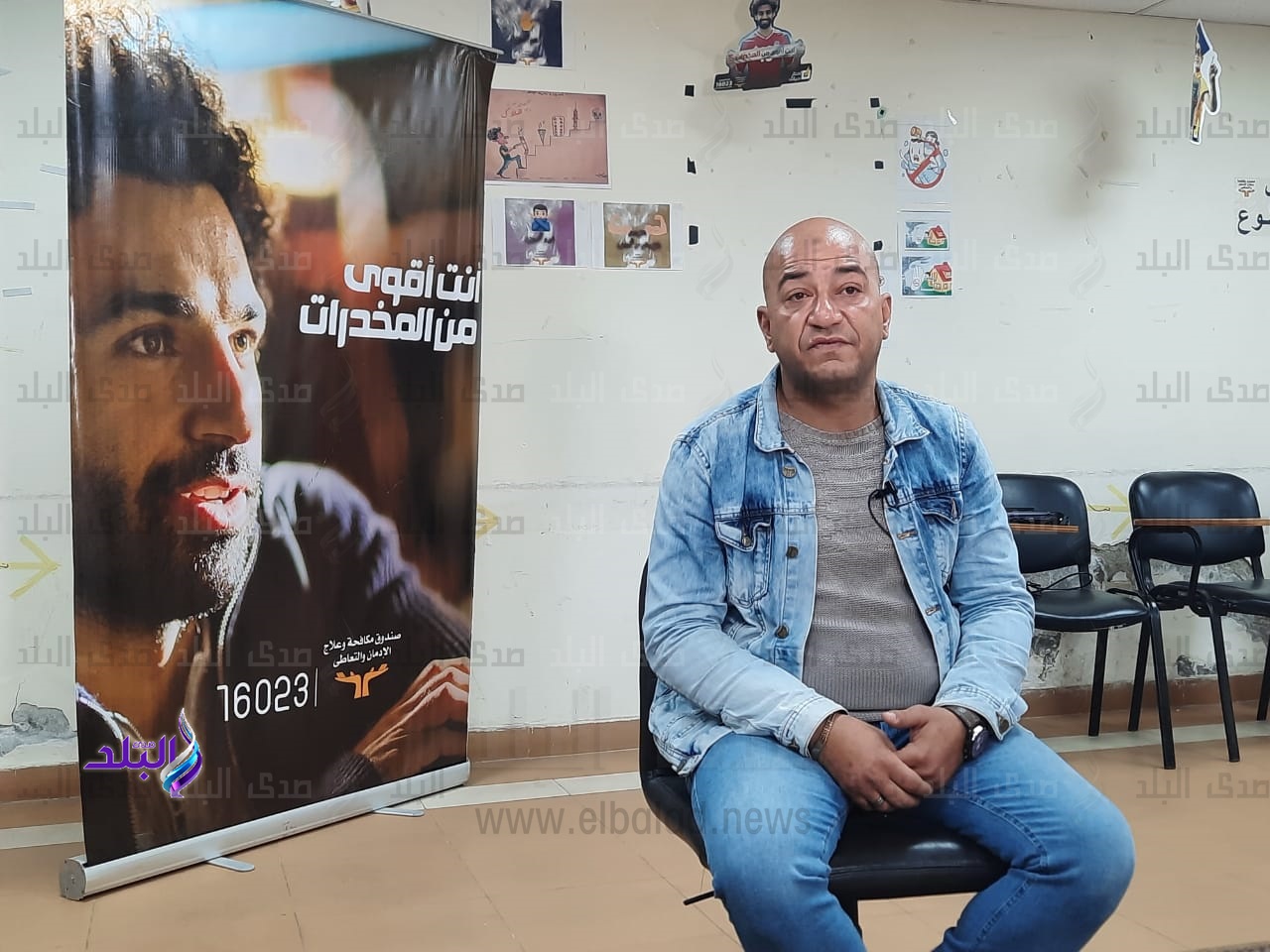 مدمن أفيون 