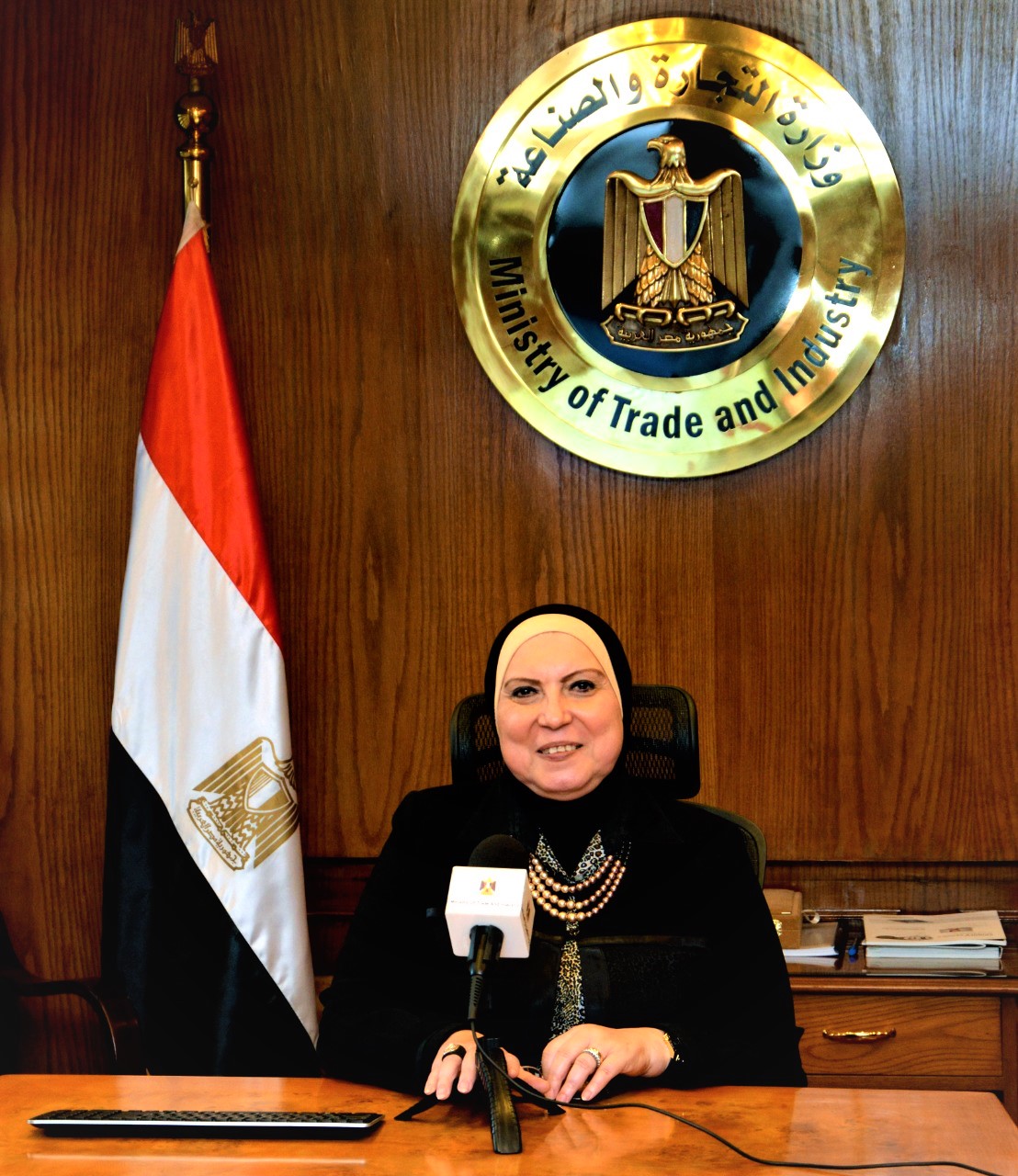 جامع