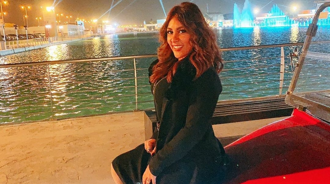 نيرمين ماهر