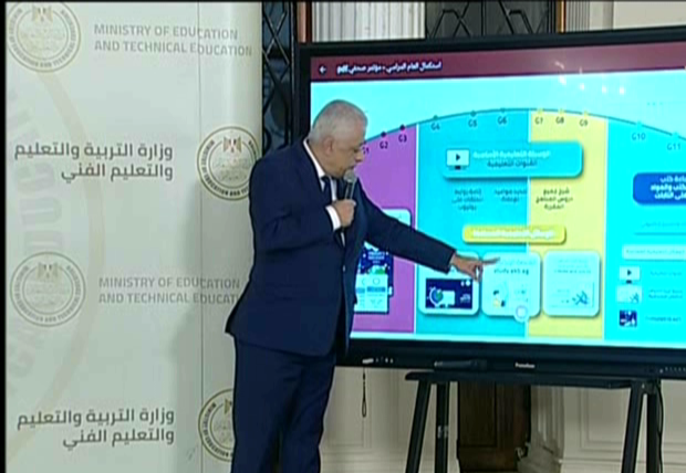 الدكتور طارق شوقي