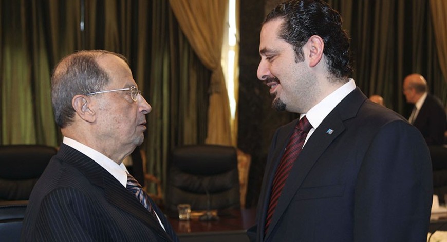 سعد الحريري وميشال عون 