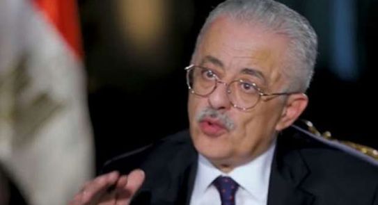 طارق شوقي