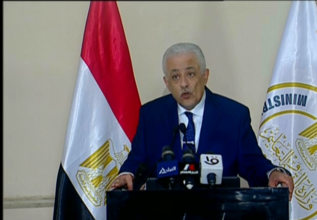 الدكتور طارق شوقي