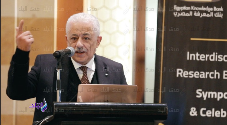 وزير التربية والتعليم