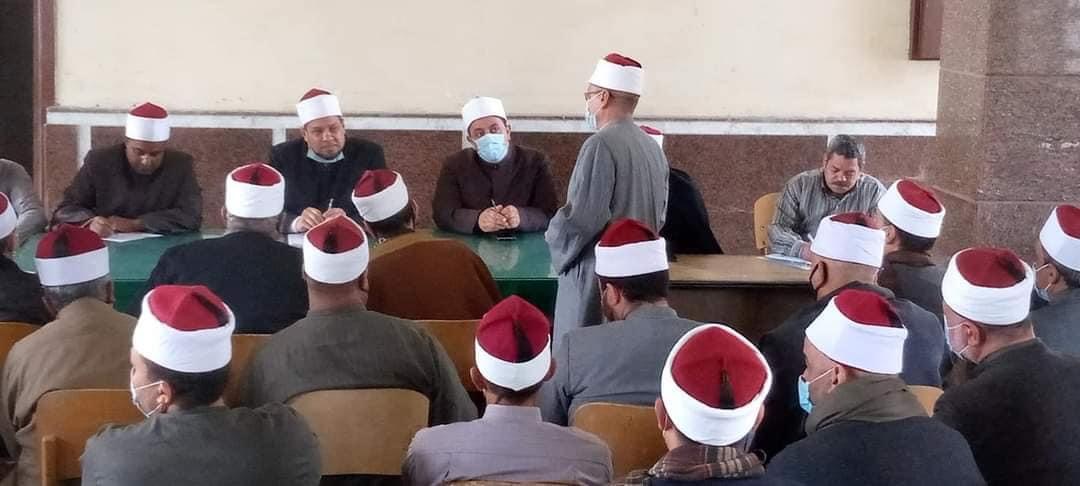 أئمة الأوقاف 