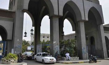 جامعة الازهر 