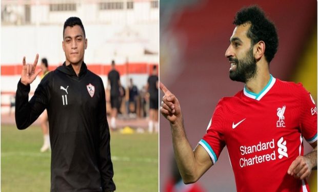 مصطفى محمد صلاح