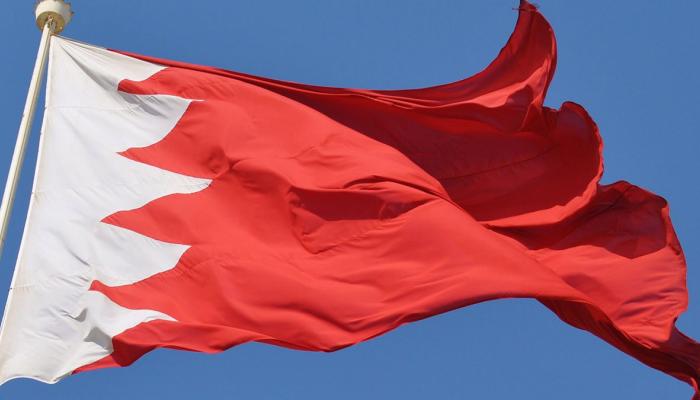 مملكة البحرين 