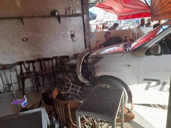 الحادث