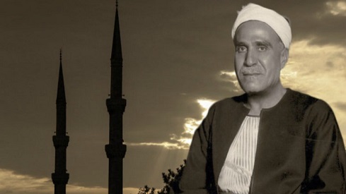 الشيخ الإمام مصطفى عبد الرازق 