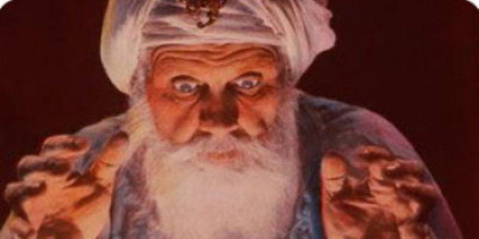 روج لأعمال السحر عبر فيس بوك