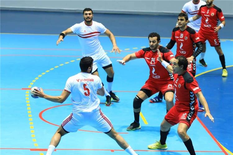 الأهلى والزمالك .. كرة يد
