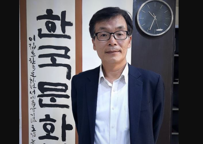 مدير المركز الثقافي الكوري الجديد