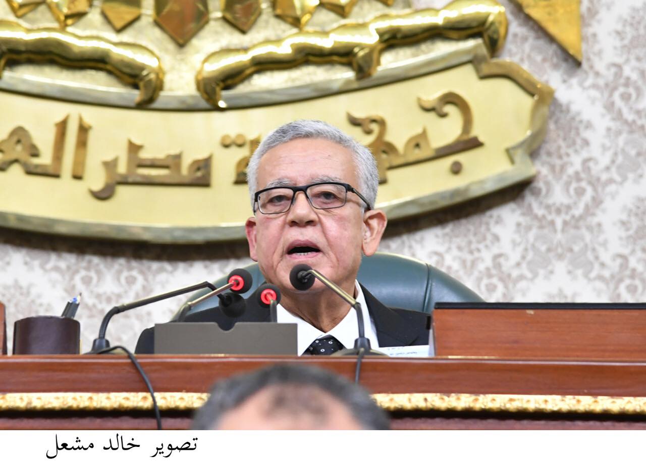 حنفى جبالى رئيس مجلس النواب