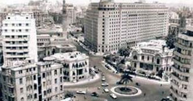 القاهرة