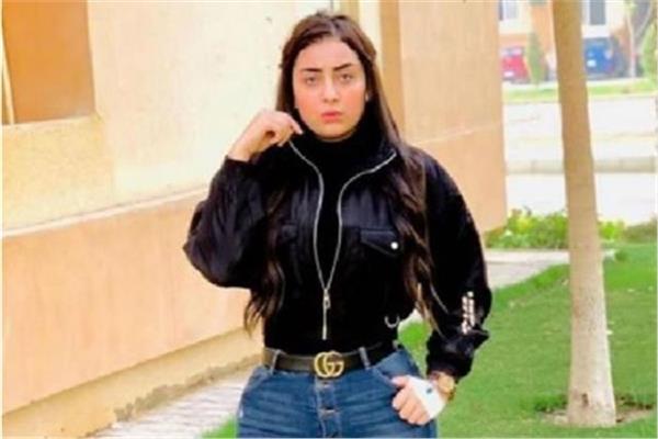 هدير الهادي