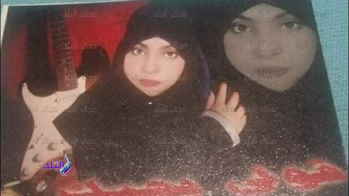المجني عليها