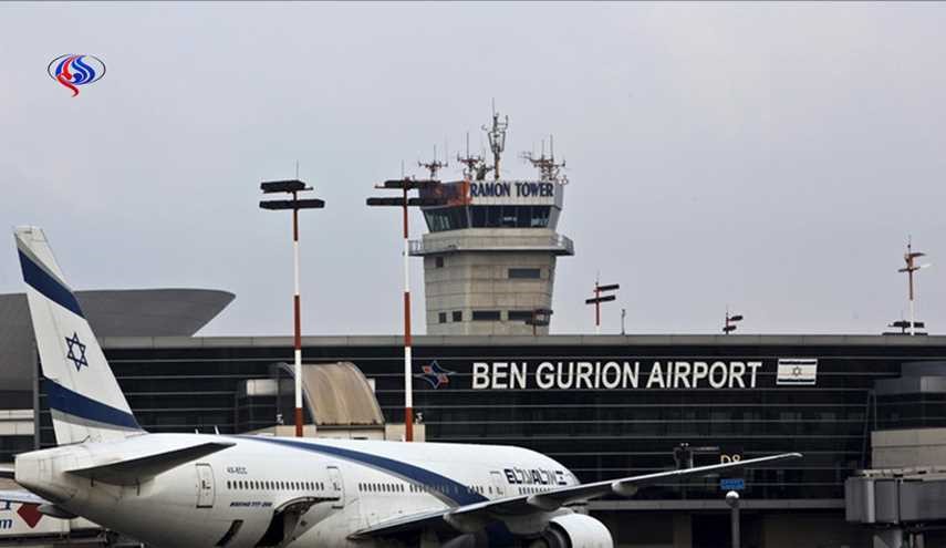 مطار بن جوريون في كيان الاحتلال