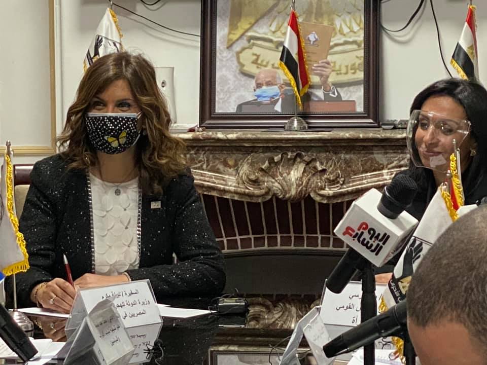 وزيرة الهجرة نبيلة مكرم