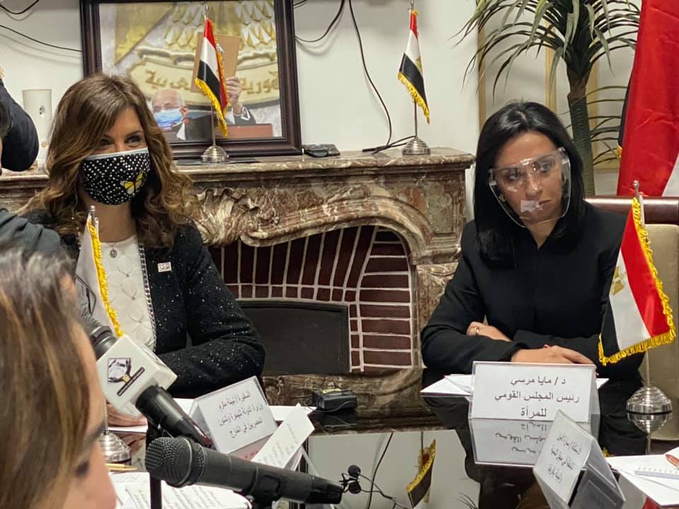 مايا مرسي